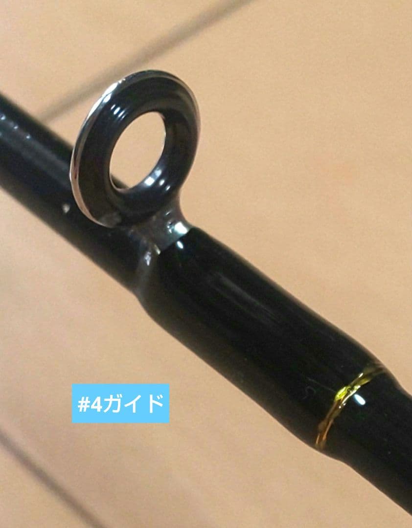 メジャークラフト ソルパラ 黒鯛 SPX-782ML チニングロッド チニング