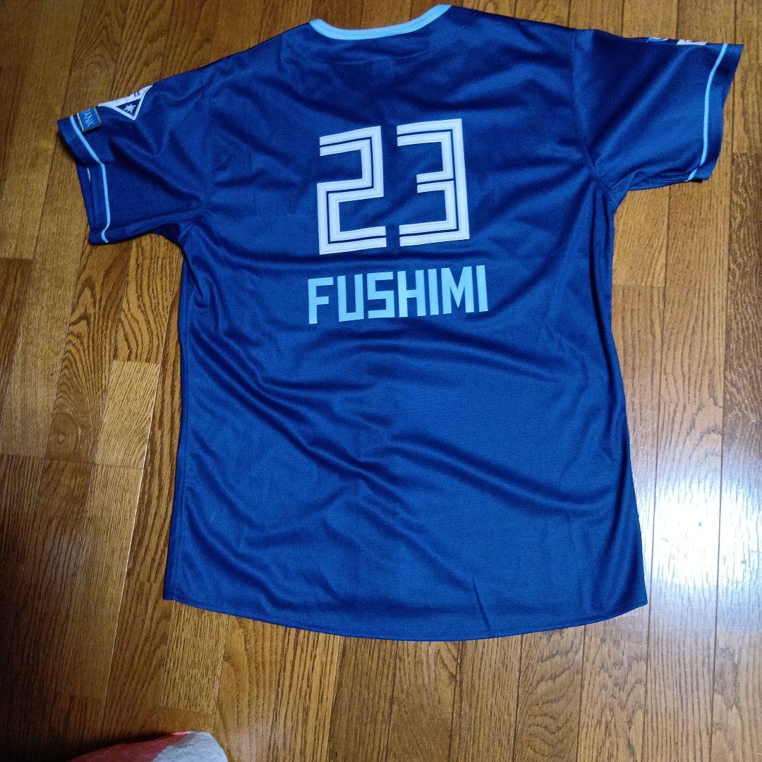 北海道応援ユニフォーム 背番号23 FUSHIMI