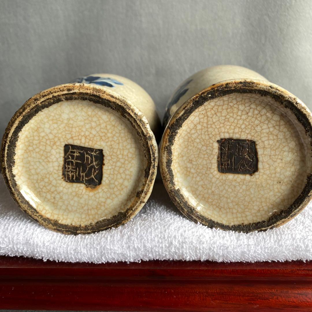 中国青花花生一対　明代成化年製　染付花鳥画　象耳　貫入磁器　花瓶花入 清時代