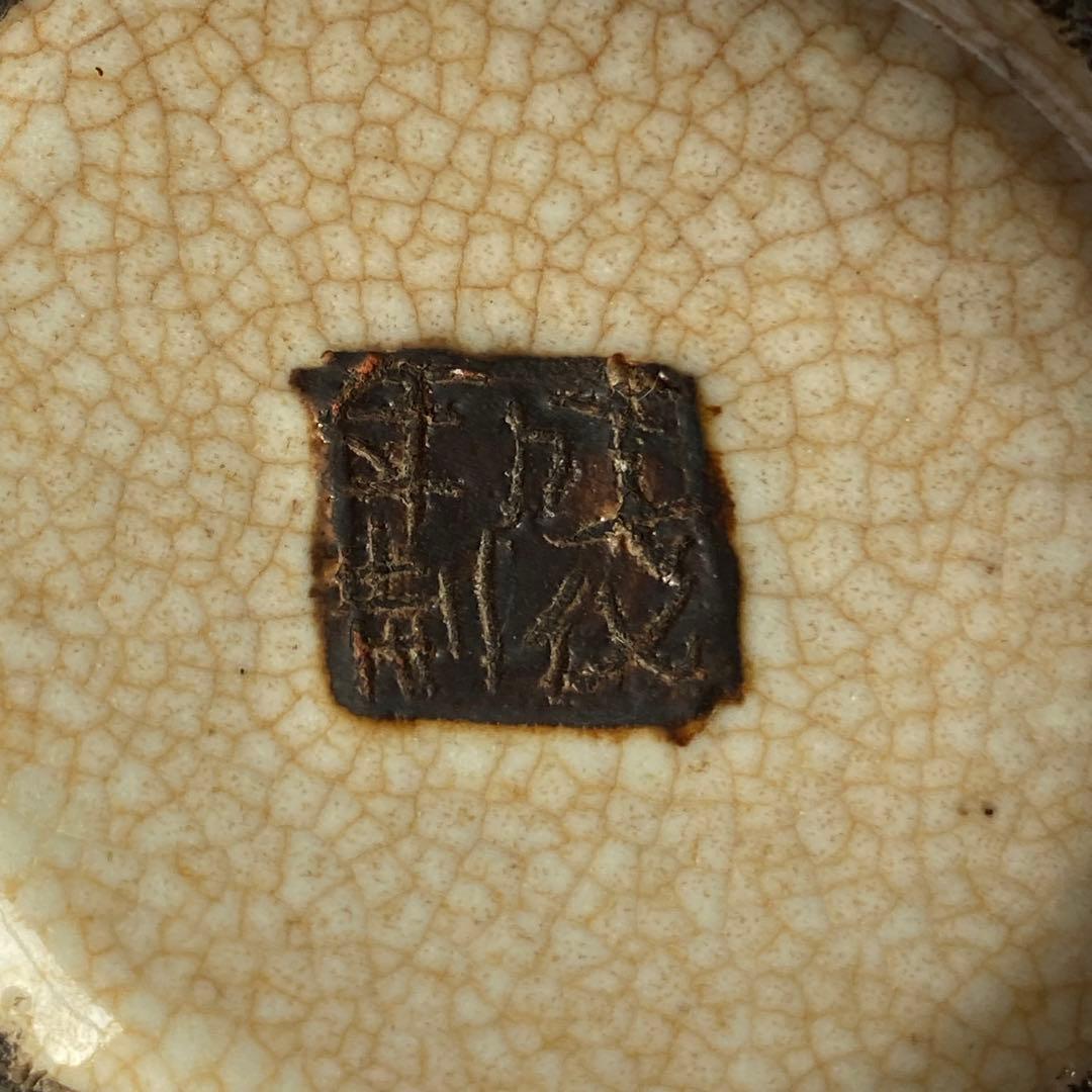中国青花花生一対　明代成化年製　染付花鳥画　象耳　貫入磁器　花瓶花入 清時代