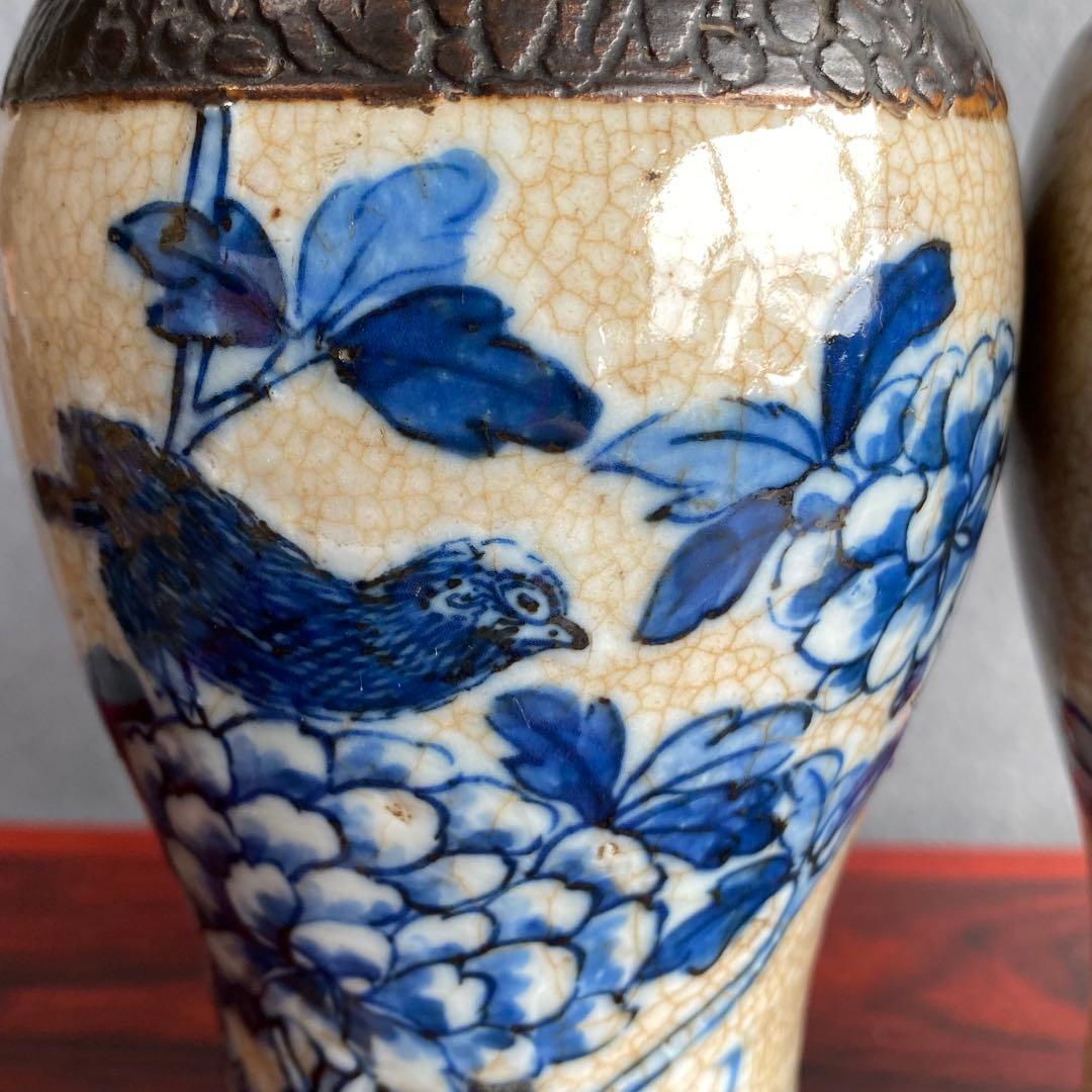 中国青花花生一対　明代成化年製　染付花鳥画　象耳　貫入磁器　花瓶花入 清時代