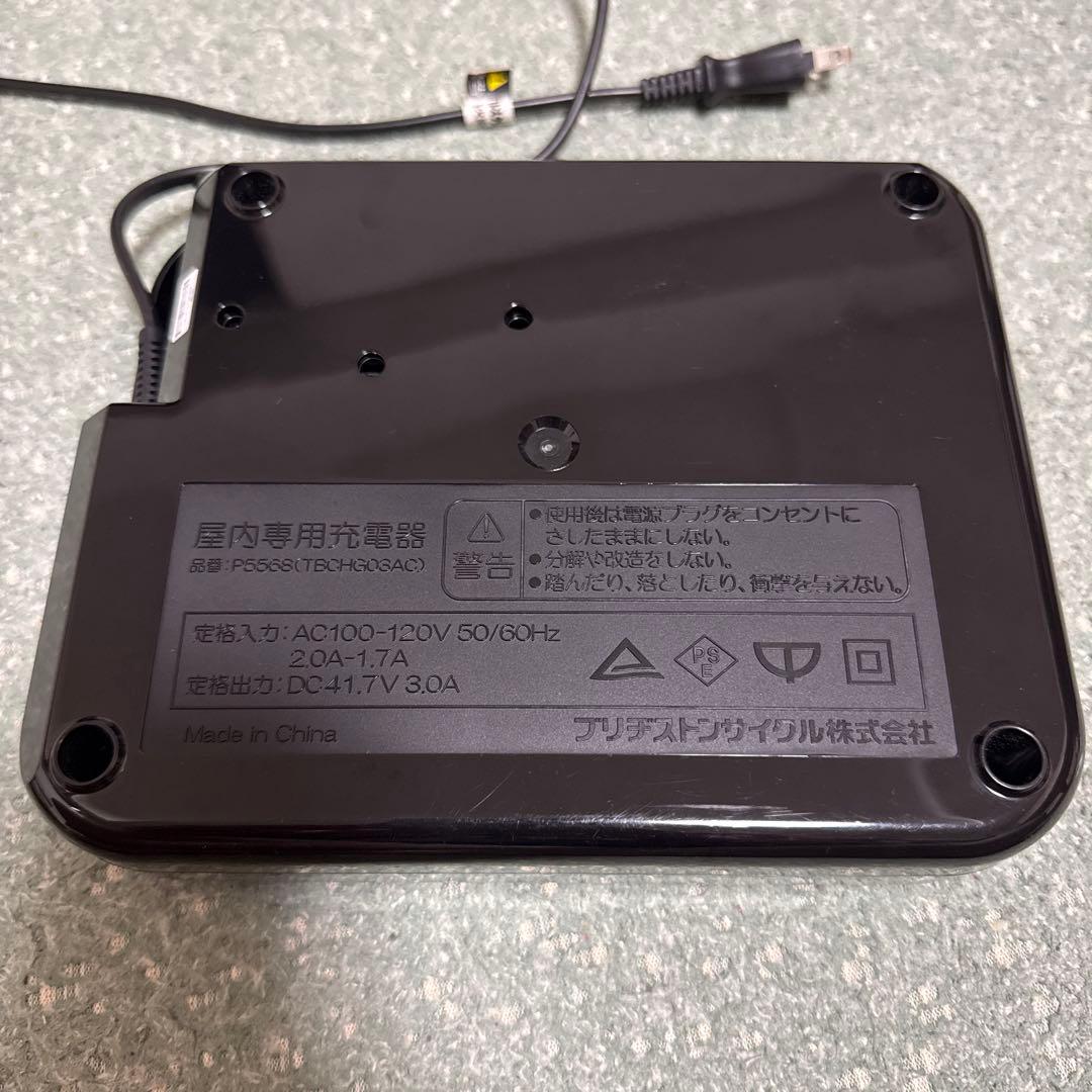 ブリヂストン　リチウムイオンバッテリー専用充電器　P5568 TBCHGO3AC