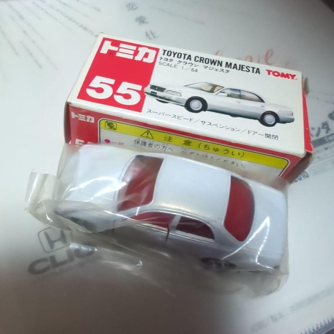 トミカ ミニカーセット トヨタエスティマ 他
