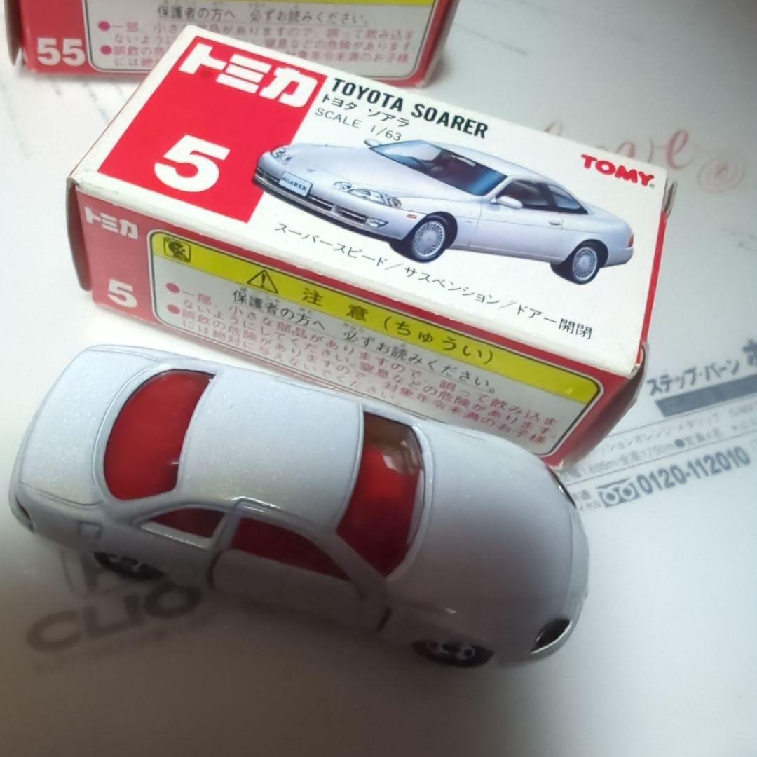 トミカ ミニカーセット トヨタエスティマ 他