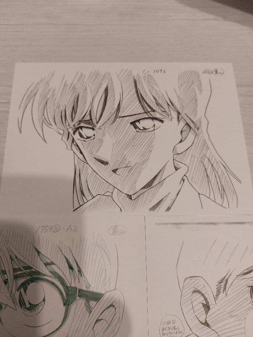 『セブンイレブン応募者限定100』名探偵コナン 卓上複製原画５枚セット