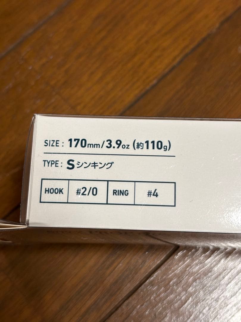 ダイワ ティムコ セット スティーズプロップ 170 プロップペッパーマグナム