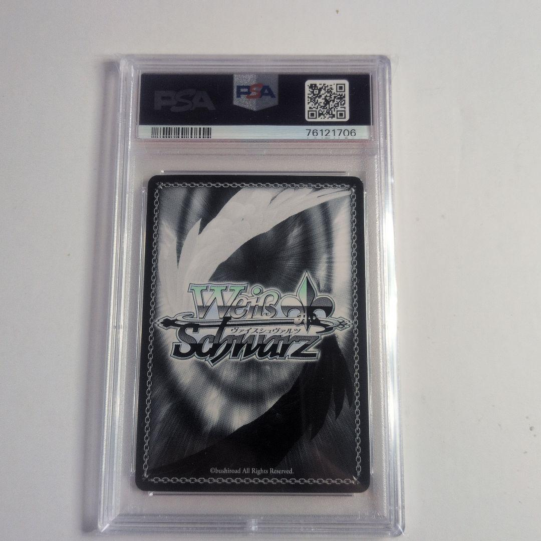 CLEAR 木之本桜　SSP　PSA9
