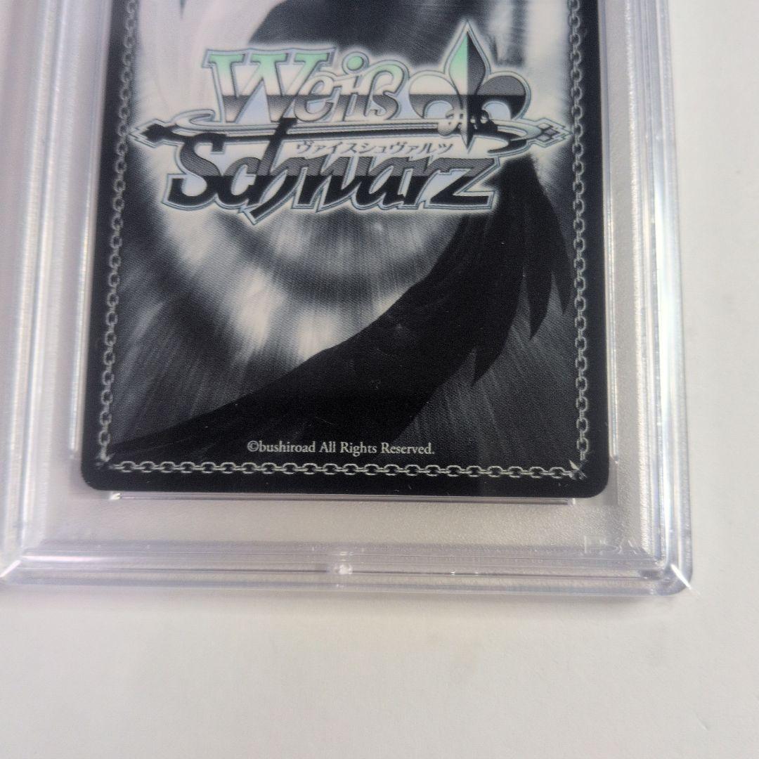 CLEAR 木之本桜　SSP　PSA9
