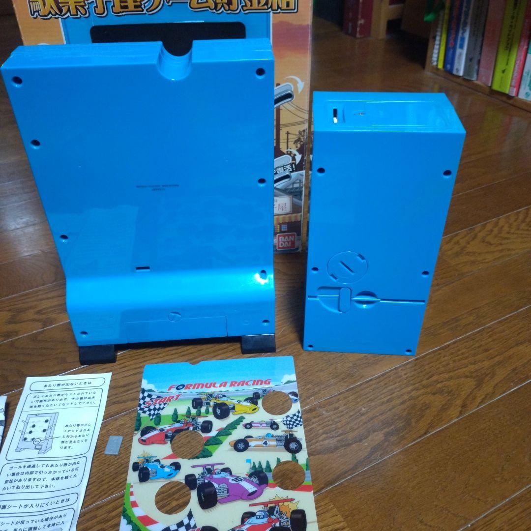 バンダイ 駄菓子屋ゲーム貯金箱　コナミ ピカデリーサーカス貯金箱