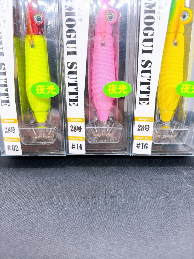 ★新品 希少②★ともぐいスッテ 28号 3個セット Anisakis アニサキス