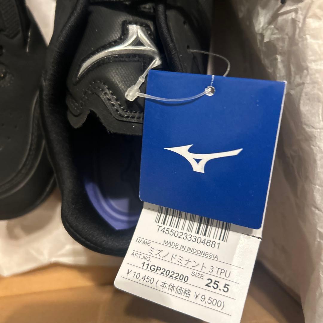 Mizuno スパイク 3 TPU 25.5 ブラック