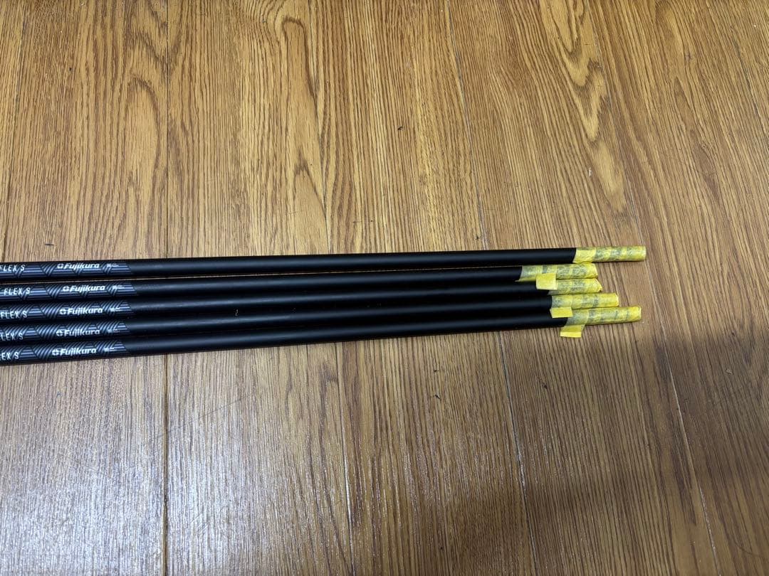 TRAVIL75sアイアンシャフト 5本セット