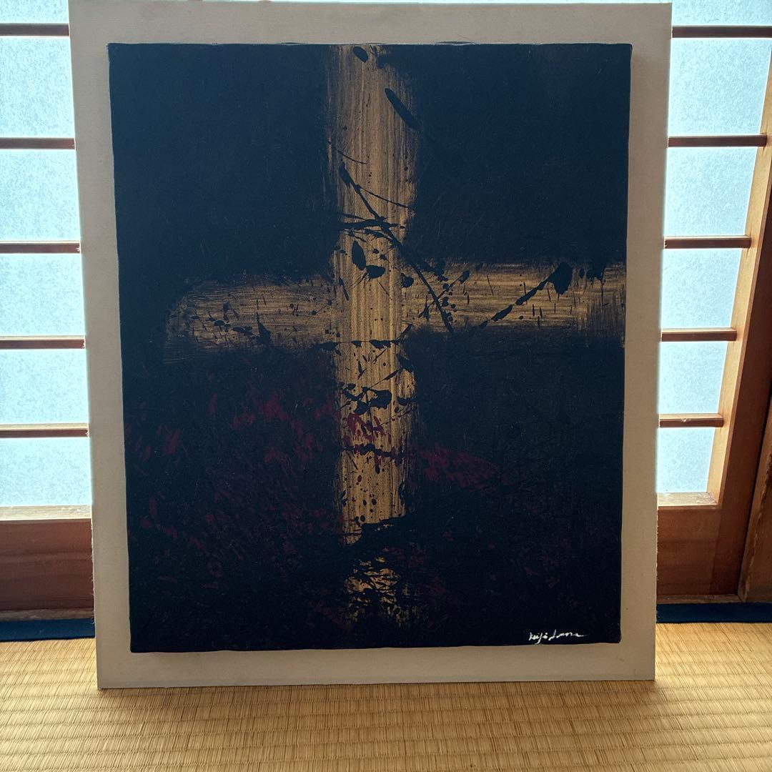 keiji sato 油彩画 十字架