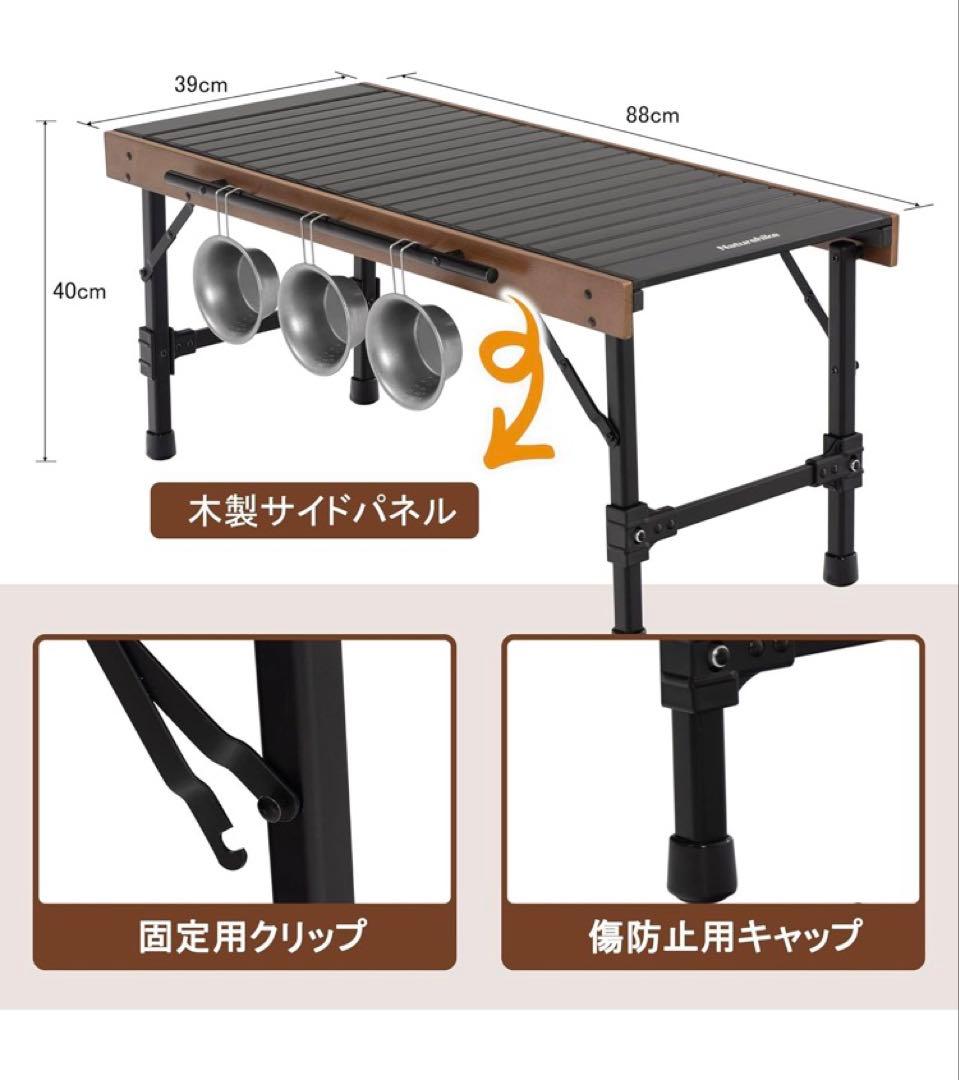 IGT テーブル3ユニット折り畳みアウトドアテーブル 収納袋付き