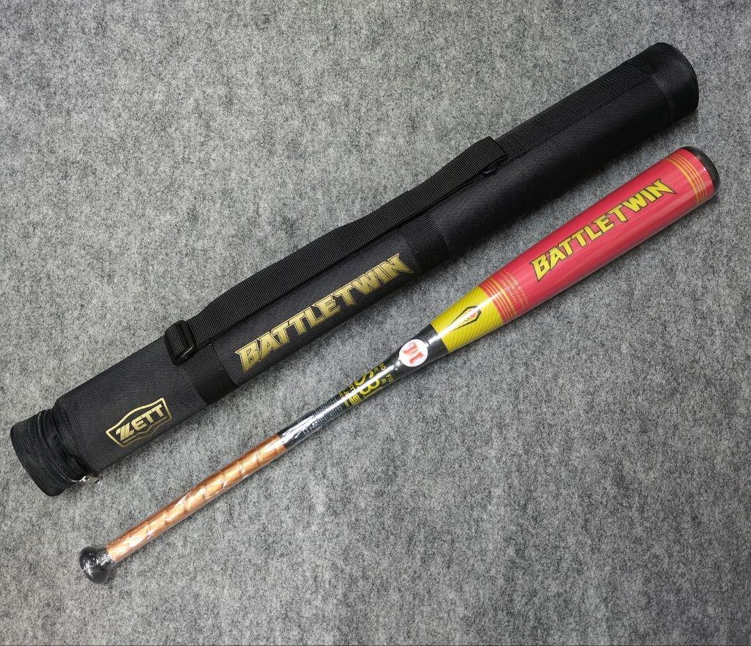 BATTLETWIN 軟式バット 84cm 700g