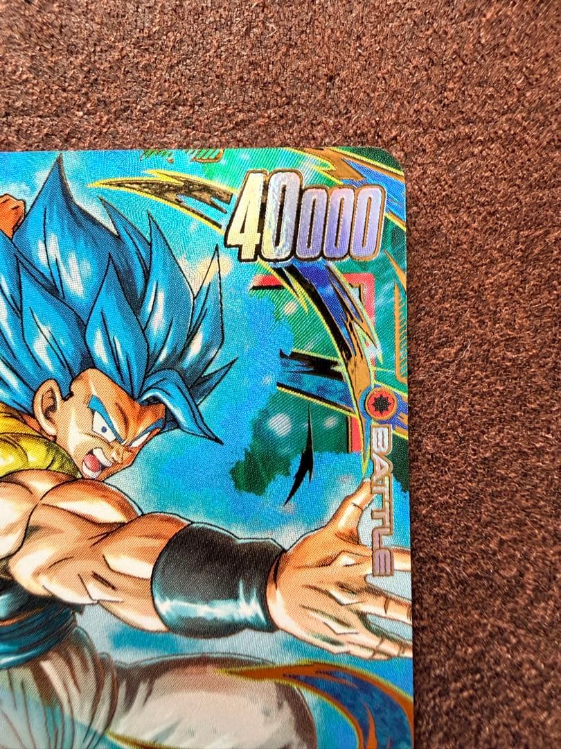 ドラゴンボールカード ゴジータSCR☆ パイクーハンUC☆ 他SR2枚