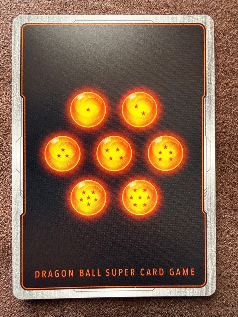 ドラゴンボールカード ゴジータSCR☆ パイクーハンUC☆ 他SR2枚