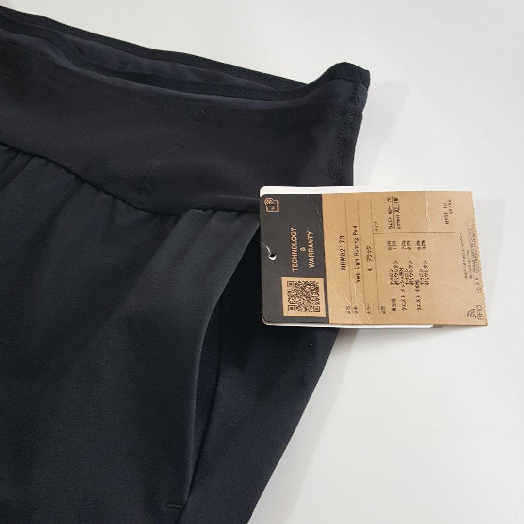 新品 ノースフェイス レディース 撥水 バーブライト ランニングパンツ 黒 XL