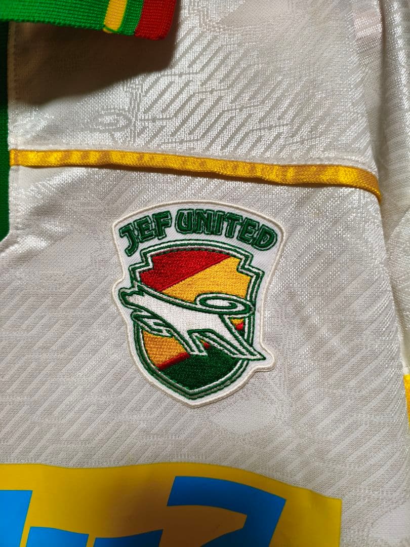JEF United サッカーウェア 36番 Mizuno製