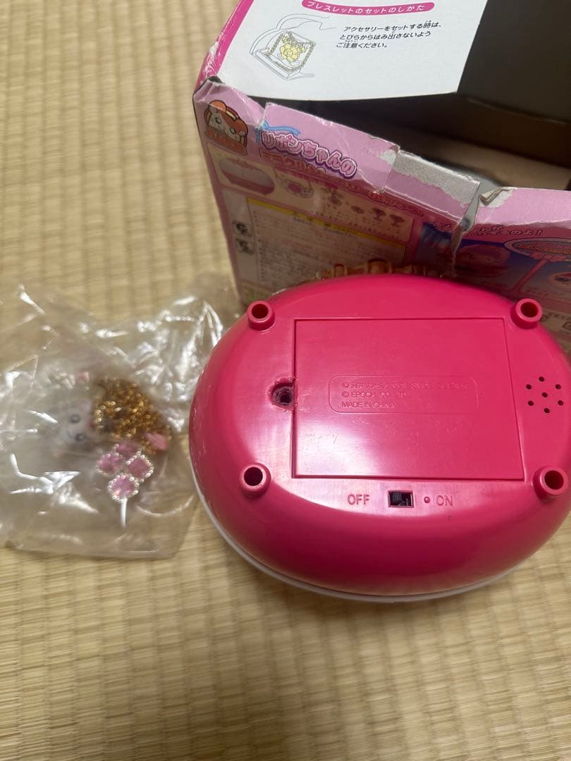 新品ハム太郎 リボンちゃんのミラクルジュエリーボックス「ジャンク品」