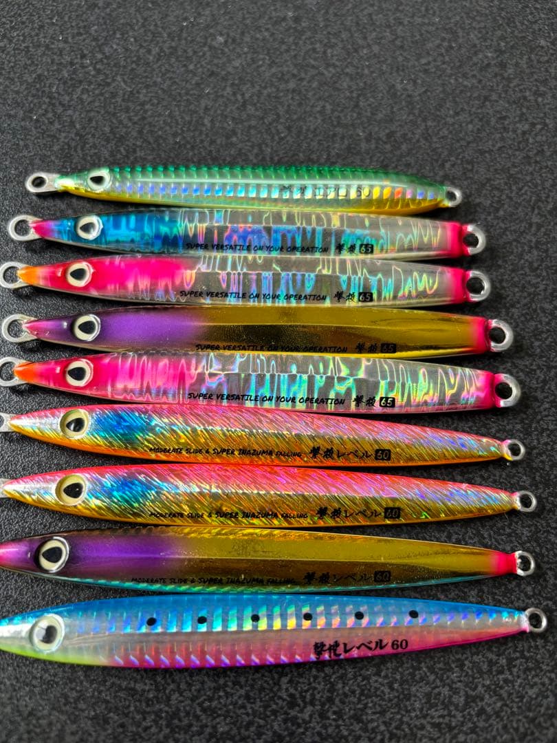 撃投ジグ　60g〜95g 未使用　ウレタンコーティング済レベルエアロ無印混在