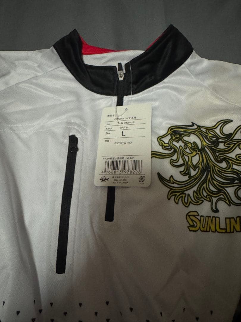 新品未使用品　SUNLINE Lサイズ　PRODRY 長袖シャツ