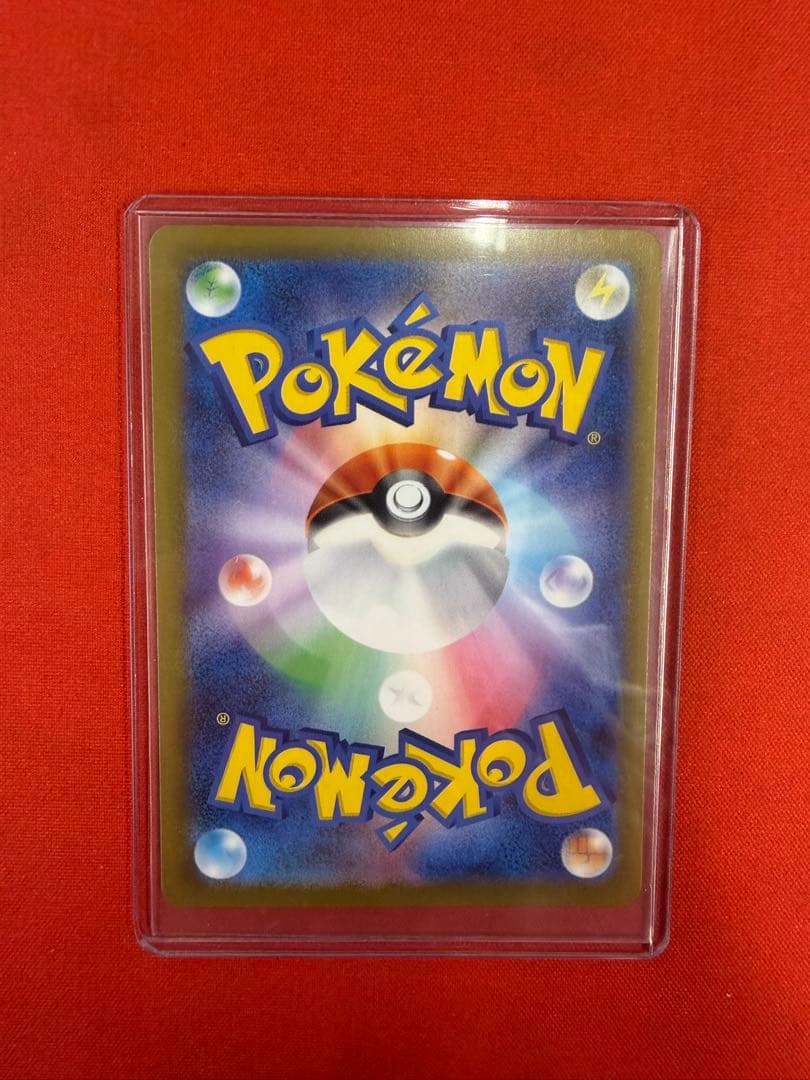 ブラッキーex sarポケモンカード