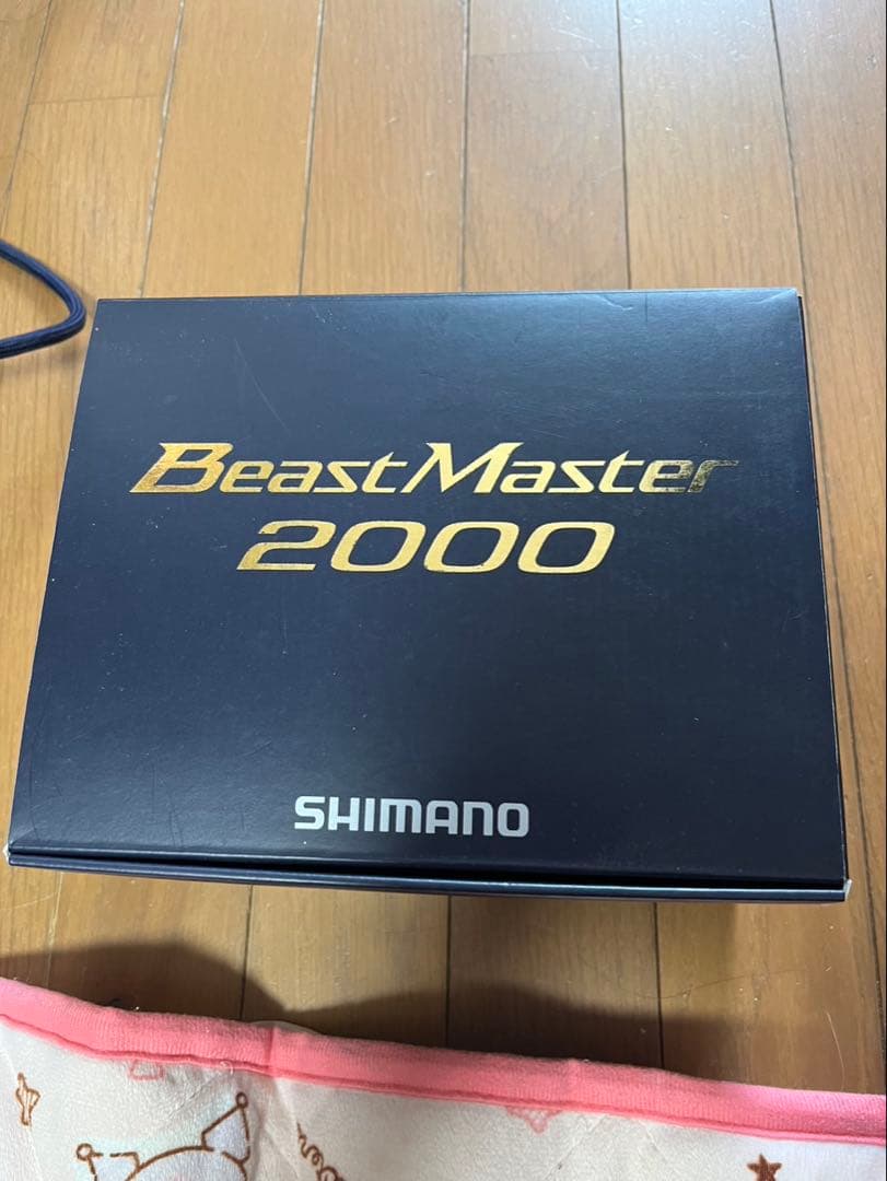 お値下げしました　SHIMANO ビーストマスター2000