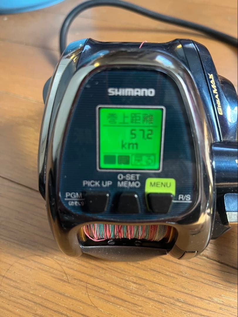 お値下げしました　SHIMANO ビーストマスター2000