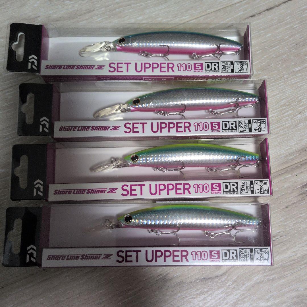 Daiwa SET UPPER 100S DR 13個セット