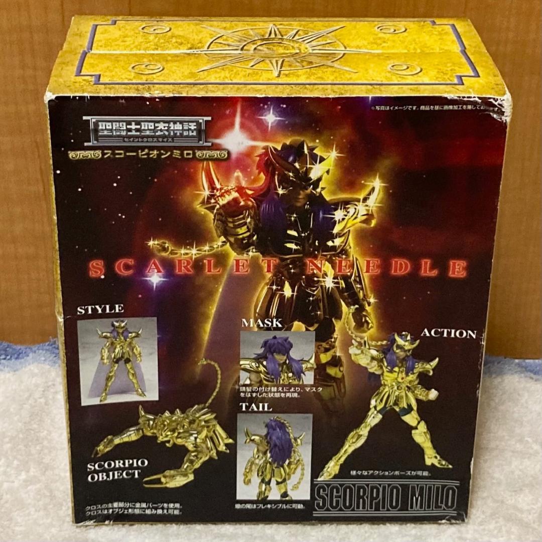 未開封 聖闘士星矢 聖闘士聖衣神話 スコーピオン ミロ フィギュア