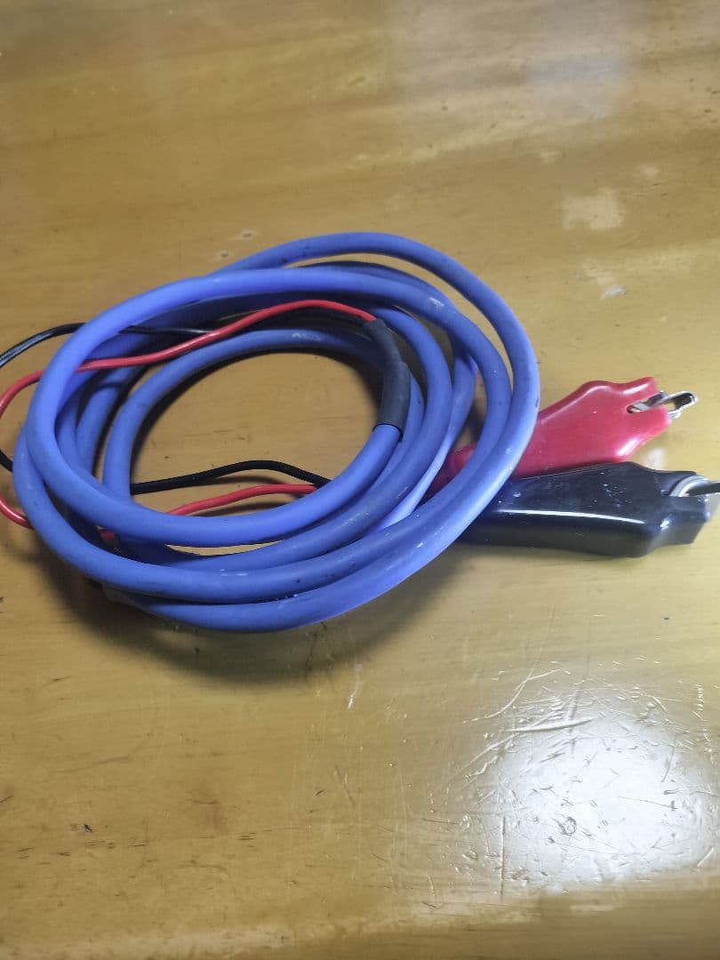 新品キハダマグロ竿とビーストマスター9000中古セット売り
