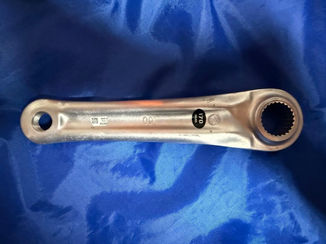 Campagnolo ATEHNAクランクセット