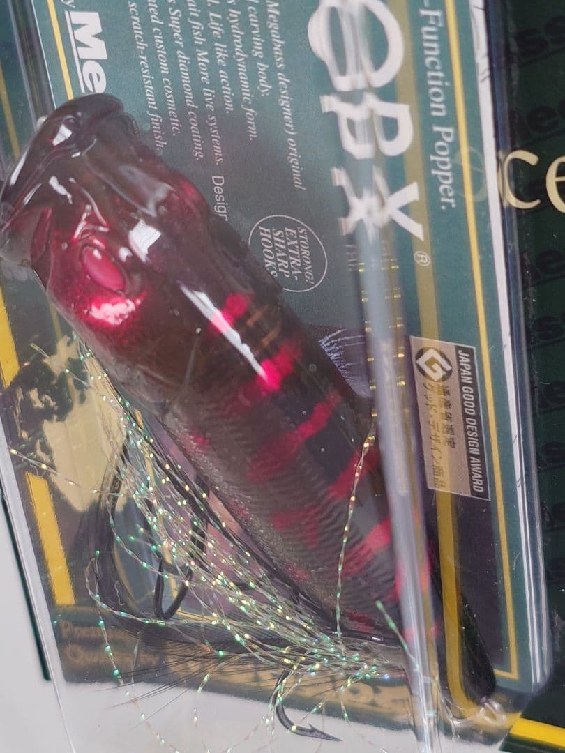 メガバス ポップX 2009限定 SP-C ブラッディタイガー 新品未使用