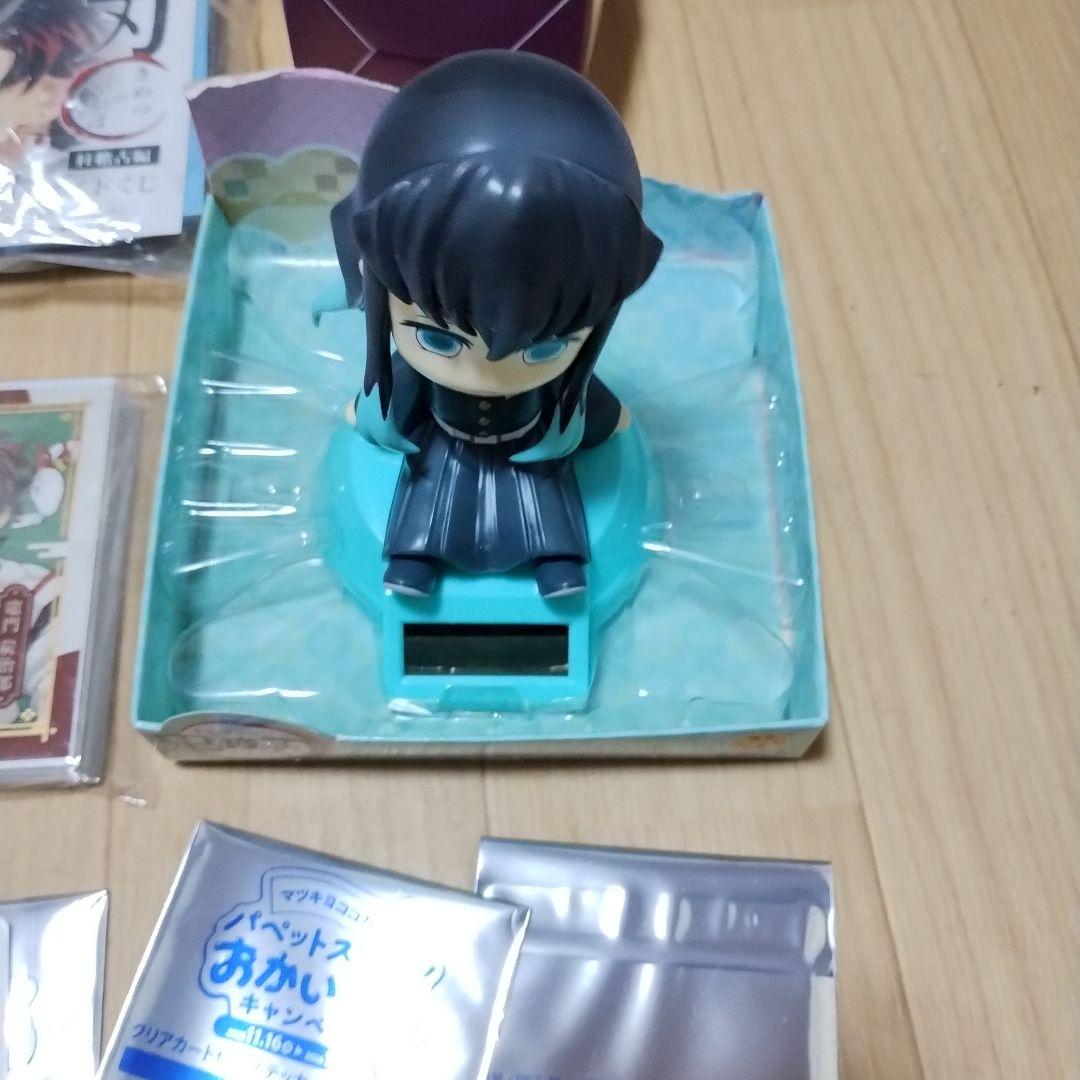 鬼滅の刃 グッズセット