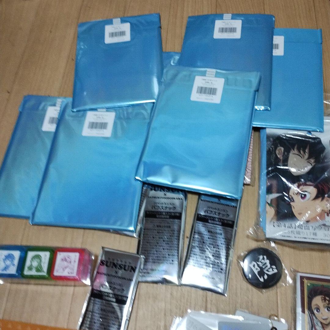 鬼滅の刃 グッズセット