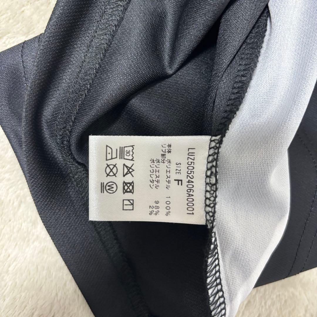 【Lui's別注】UMBRO 25AW 長袖ゲームシャツ ルイス アンブロ F