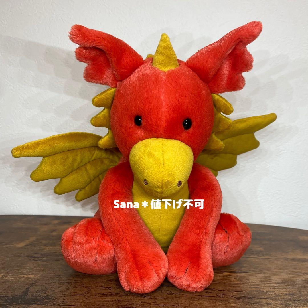 新品　 Darvin Dragon ジェリーキャット　ドラゴン