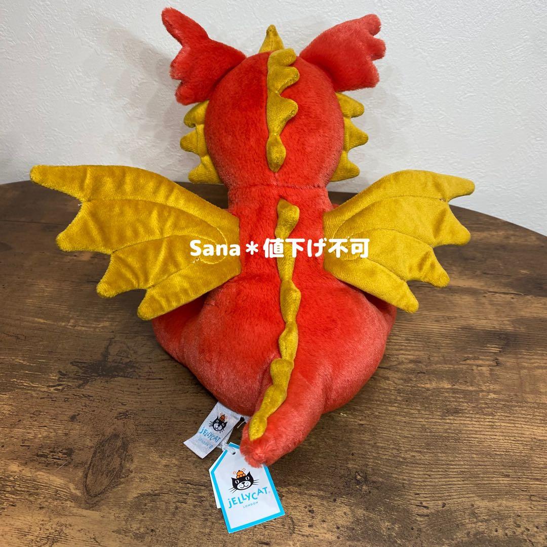 新品　 Darvin Dragon ジェリーキャット　ドラゴン