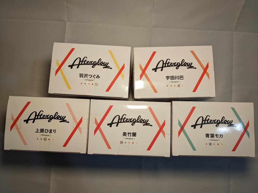 バンドリ！ AfterGlow 制服 フィギュア5体コンプセット 未使用 未開封