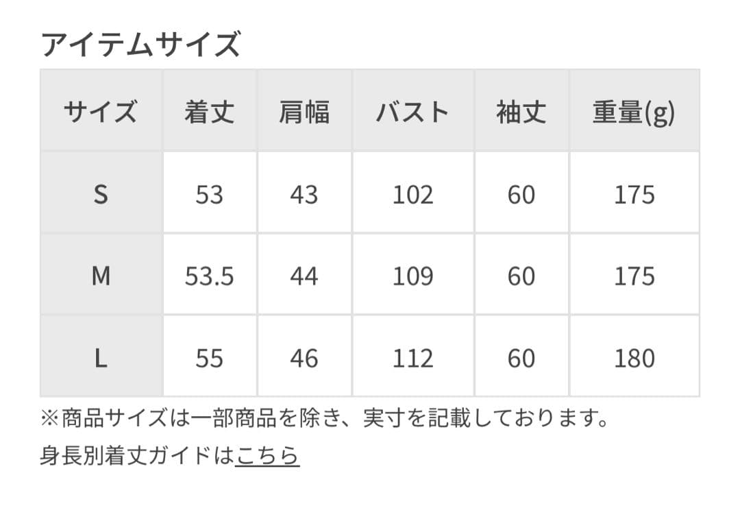 ナイキ　NIKE ランニングウェア　ウインドブレーカー　新品　レディースM