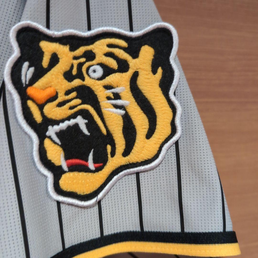 阪神タイガース森下翔太選手ユニフォーム