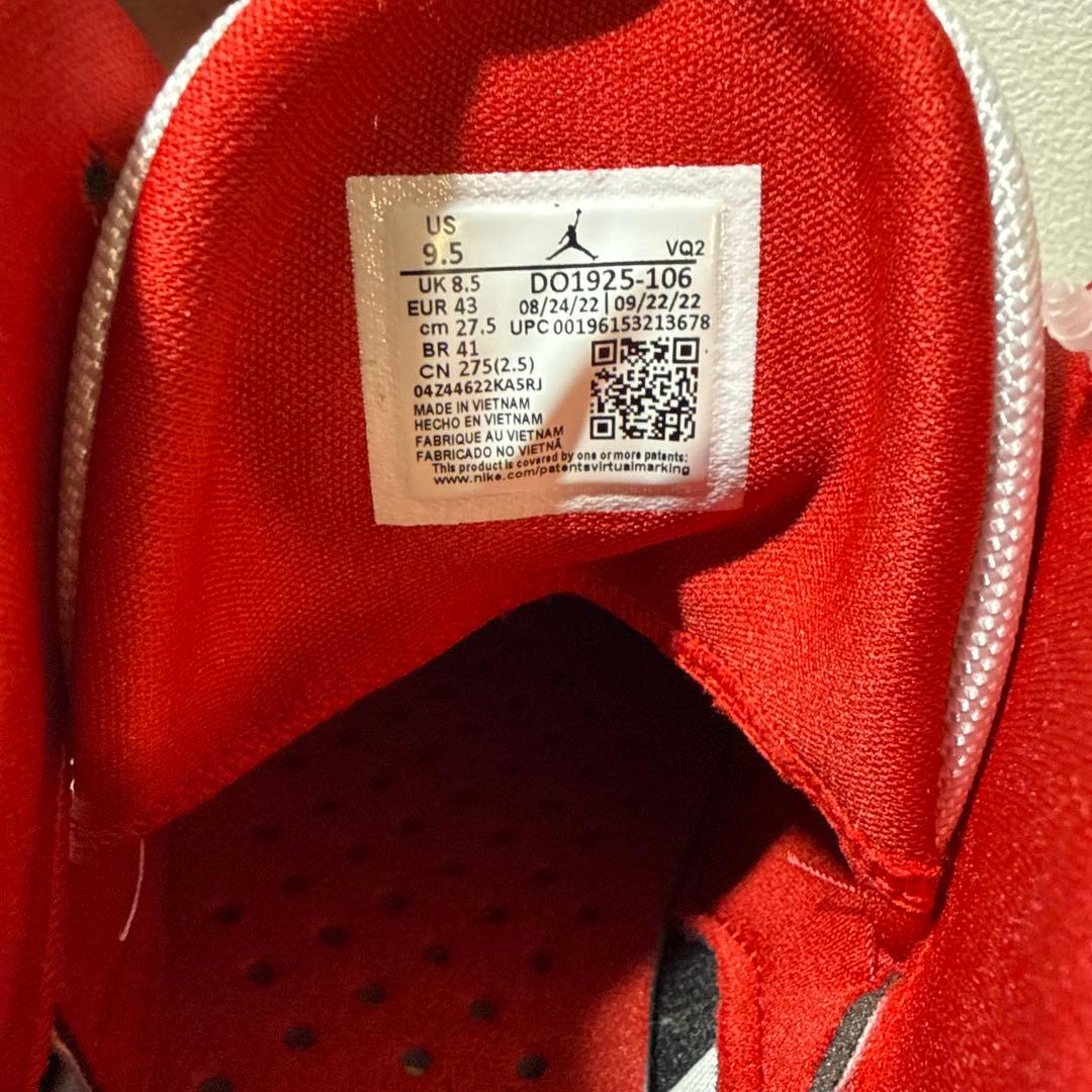 Nike Jordan Two Trey Red ナイキ ジョーダン スニーカー