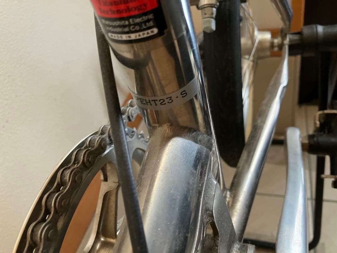 Panasonic Traicycle 折りたたみ自転車 シルバー