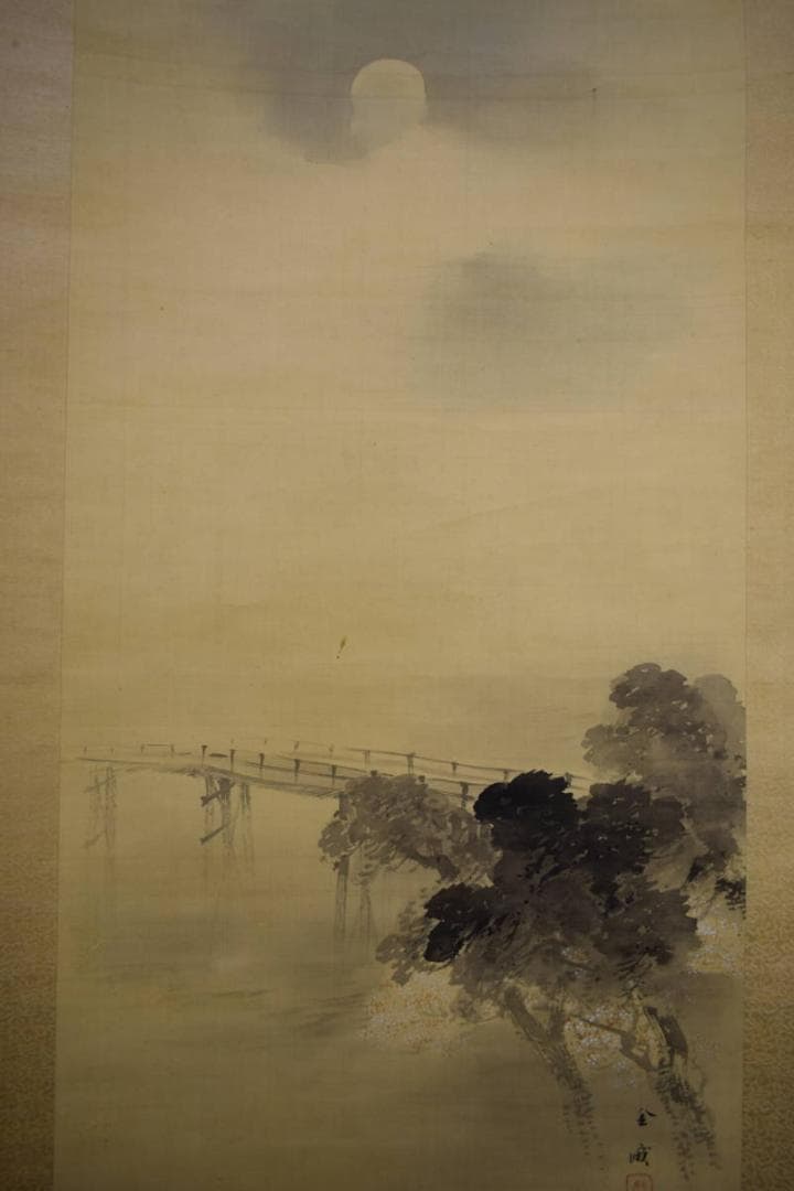 真作/古市金峨/月下山水橋図/布袋屋掛軸HI-374