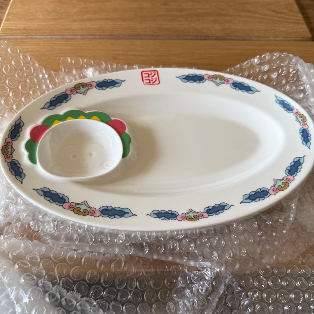コジコジ　餃子皿　スタジオクリップ　2枚セット