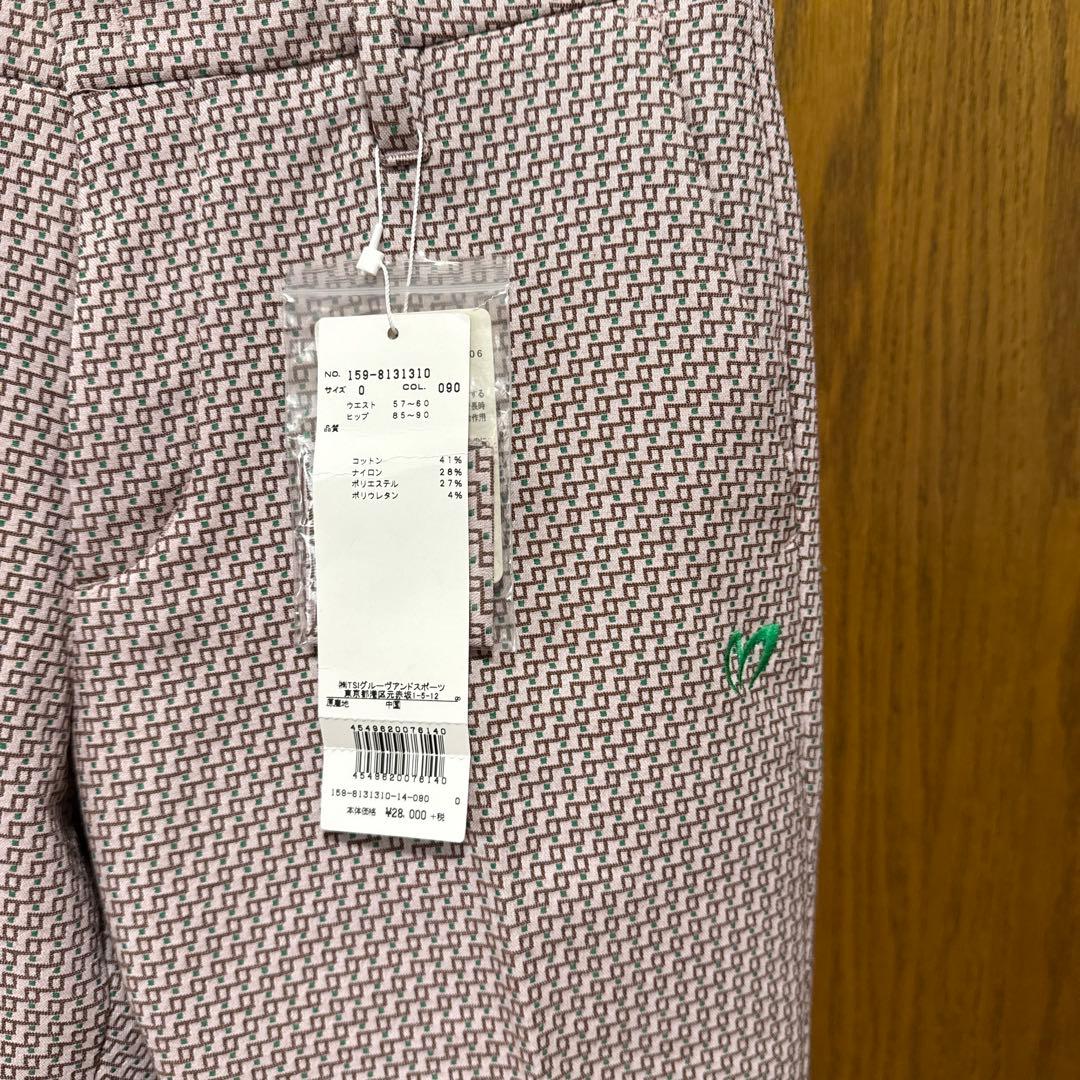⭐︎新品　マスターバニースリムパンツ（0）