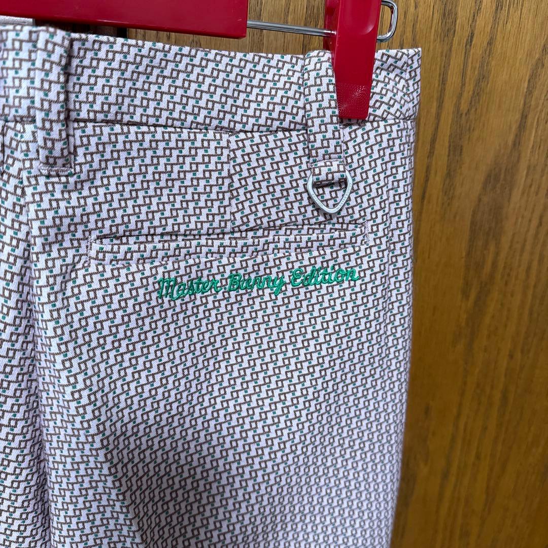 ⭐︎新品　マスターバニースリムパンツ（0）