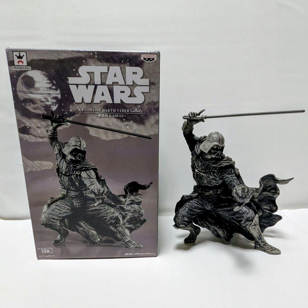Star Wars フィギュア・コレクションセット