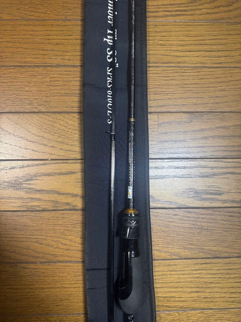 エバーグリーン ソルティーセンセーション スペリオル リンバーティップSS